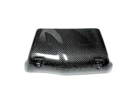 2003 - 2010 Buell XB Carbon Fiber Oil Cooler Cover