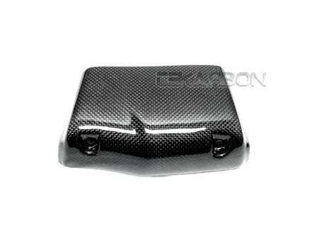 2003 - 2010 Buell XB Carbon Fiber Oil Cooler Cover