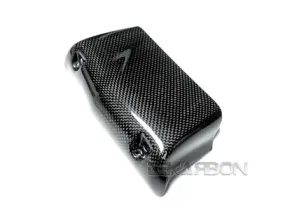 2003 - 2010 Buell XB Carbon Fiber Oil Cooler Cover