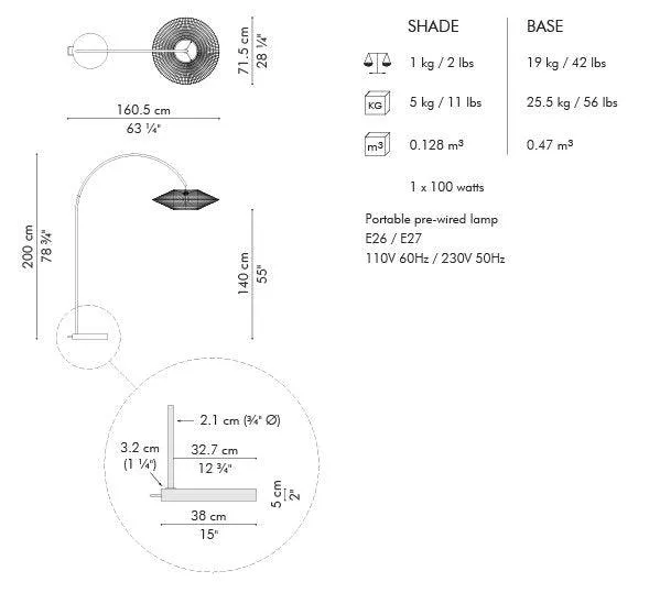 KAI ARC LAMP