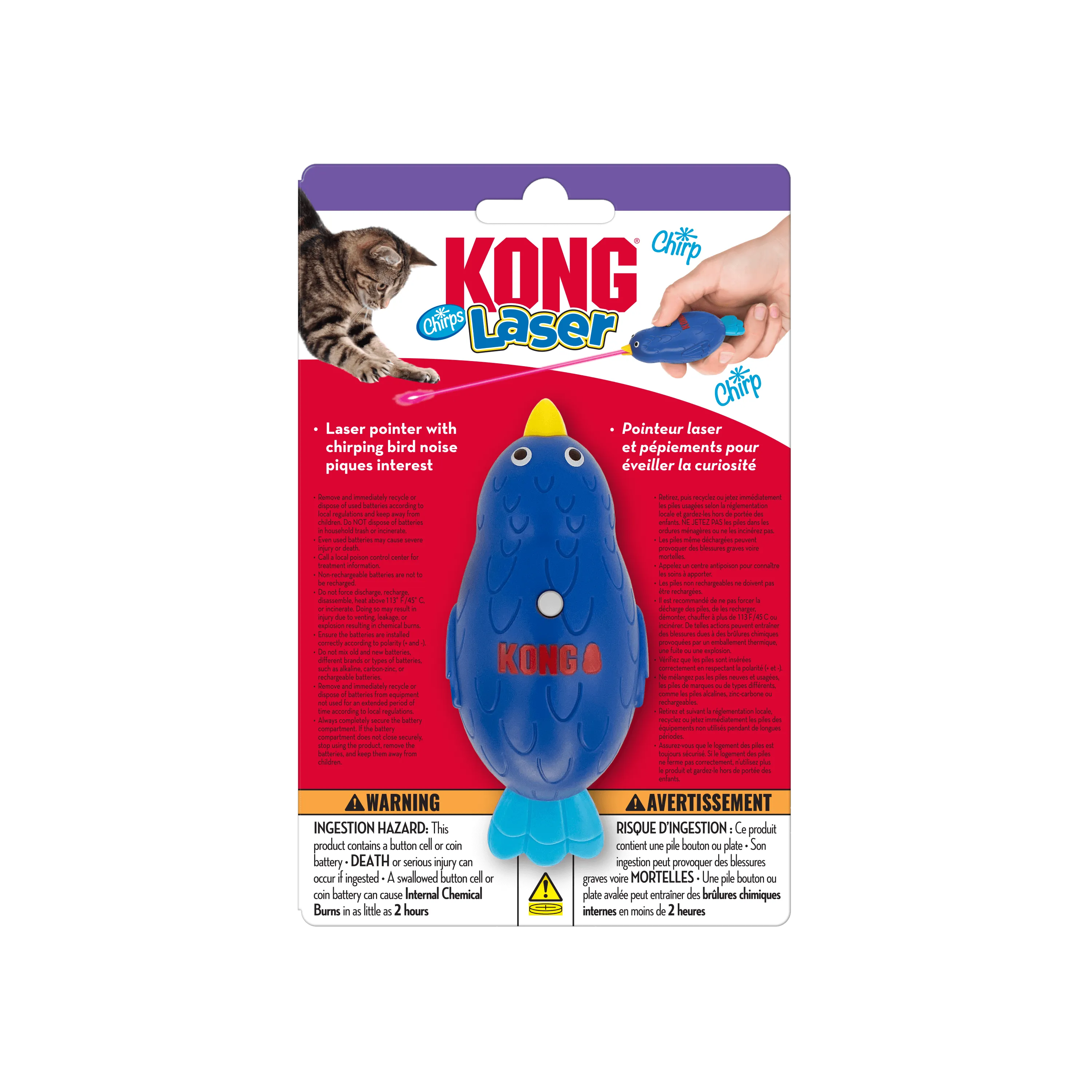 KONG - Laser Chirps Bird