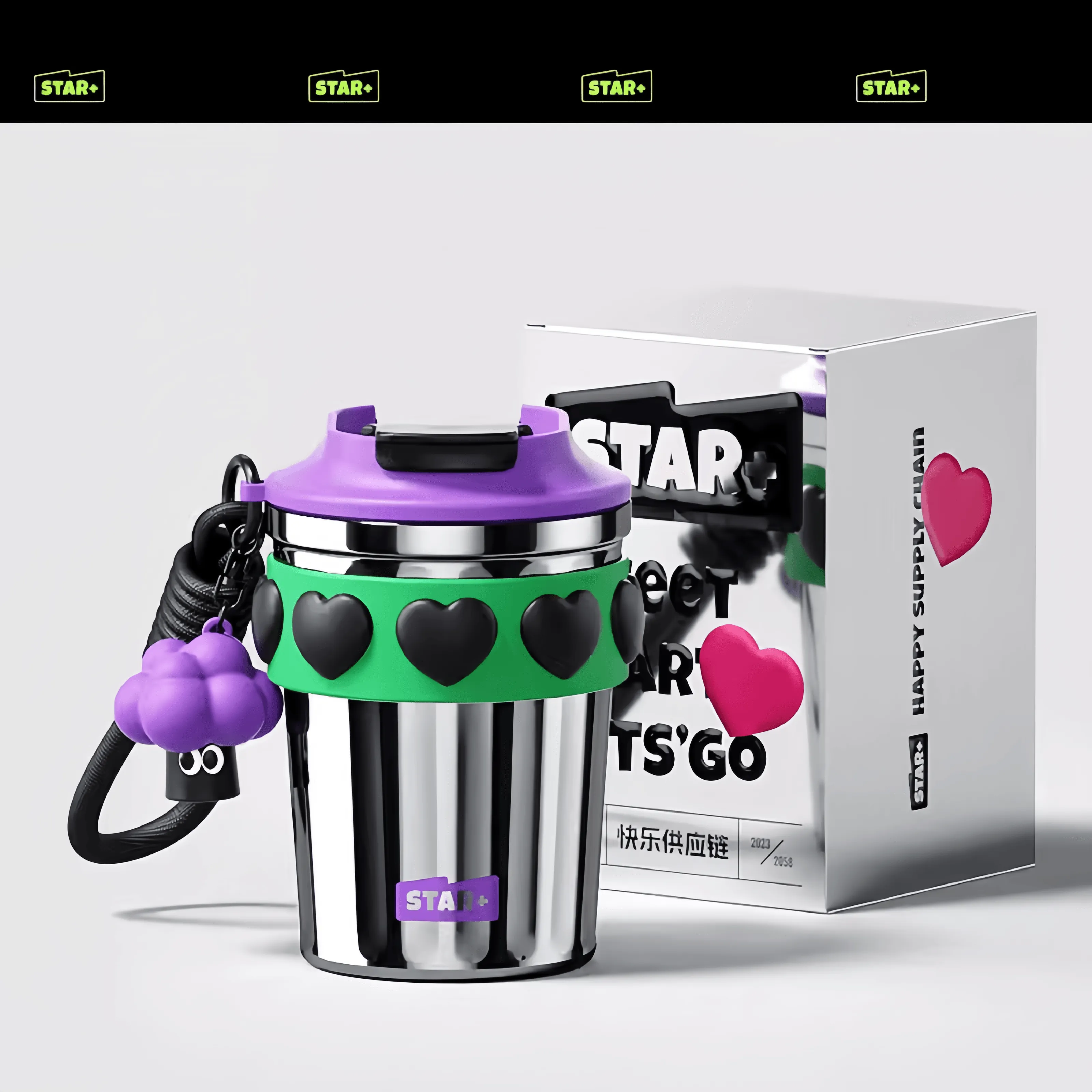 STAR  Coffee Cup 380ml