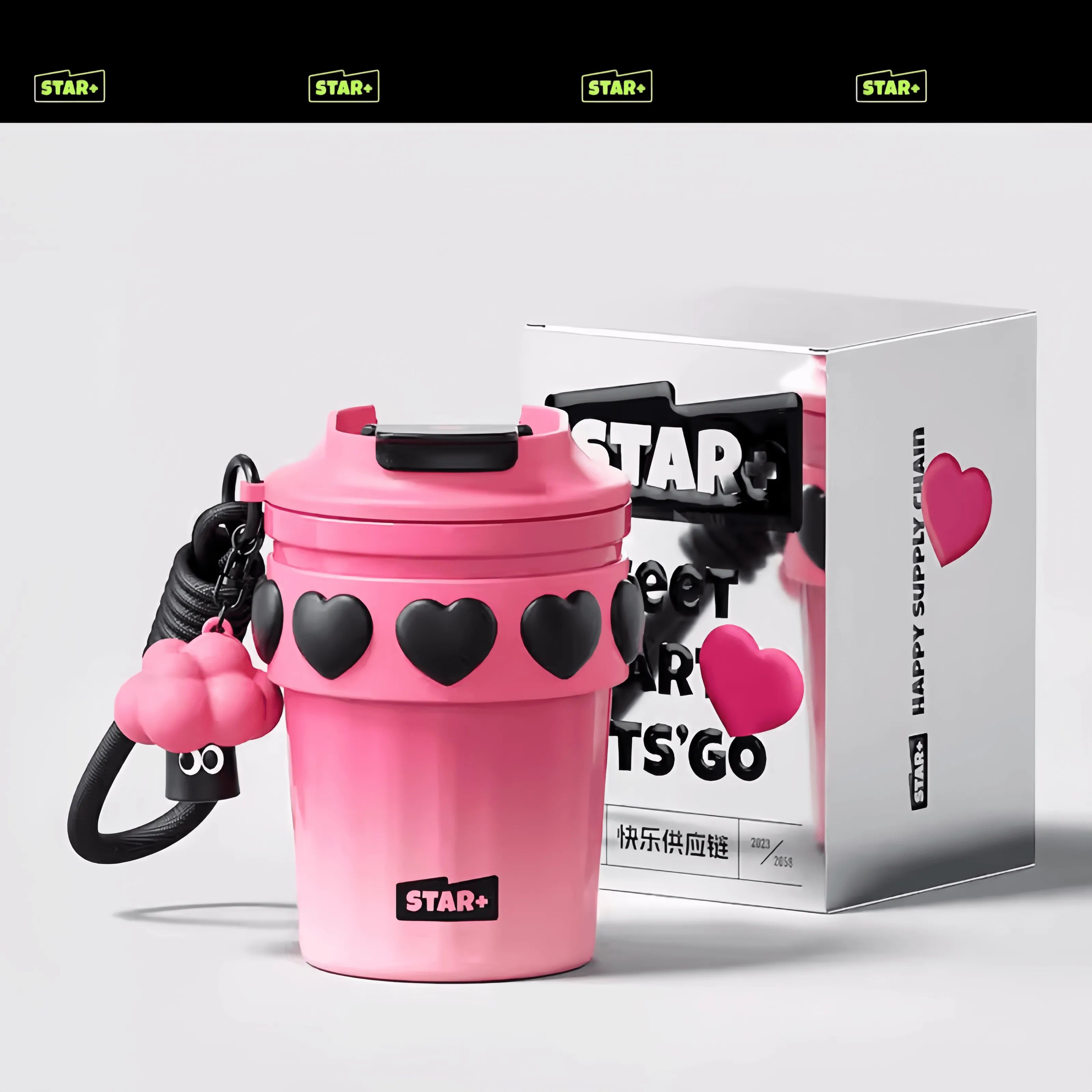 STAR  Coffee Cup 380ml